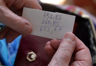 Минтруда рассказало о росте пенсий