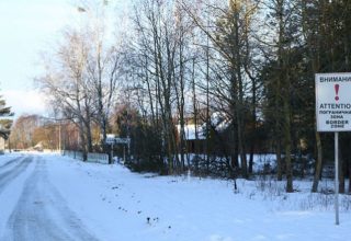 Попасть в погранзону стало можно по военному билету или водительским правам