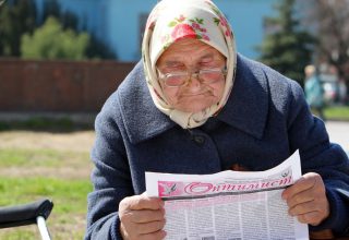 Минтруда: пенсии по возрасту повысят в 2019 году несколько раз