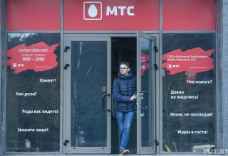 МТС дарит абонентам безлимит мегабайт или минут ко Дню матери