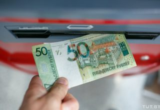 Банки вводят лимиты на снятие наличных без комиссии