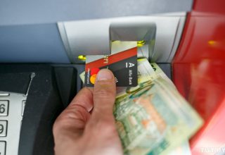 Банковские карточки могут не работать в Беларуси утром 6 февраля