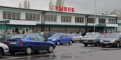 Центральный Рынок