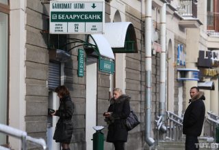 Беларусбанк ввел изменения в выдаче кредитов