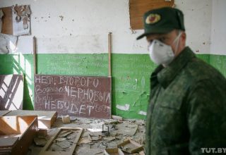 Сегодня 34-я годовщина чернобыльской катастрофы. Какая сейчас ситуация