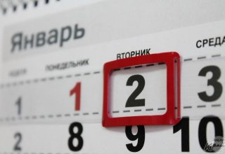 Второе января в Беларуси будет праздничным днем без отработки