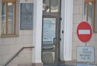 После правительства — судейский корпус: кадровые решения Лукашенко