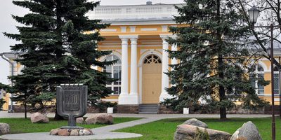 ЗАГС Кобринского райисполкома