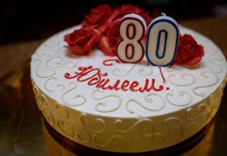 Поздравление с 80-летием Кобринского района!