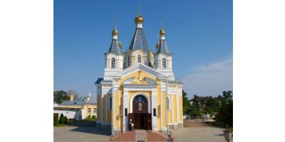 Свято-Александро-Невский Кафедральный Собор