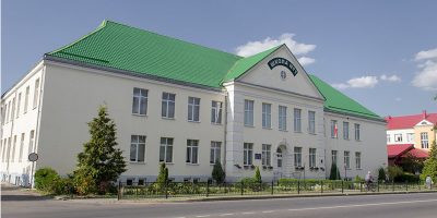 Средняя школа № 1