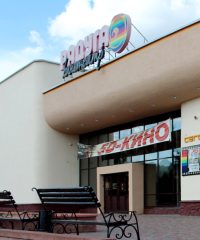 Кинотеатр «Радуга»