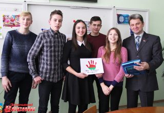 Школа активного гражданина