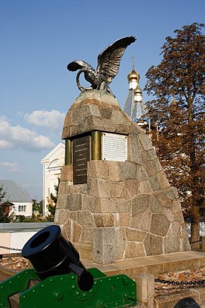 Памятник русским воинам