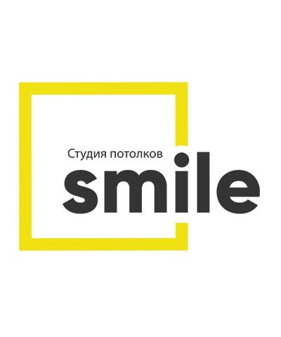 Натяжные потолки «Smile»