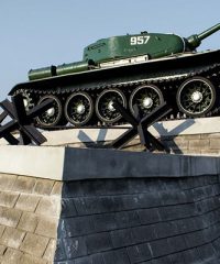 Cквер им. Героев-танкистов