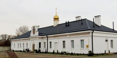 Женский Монастырь «Во имя Всемилостивого Спаса»