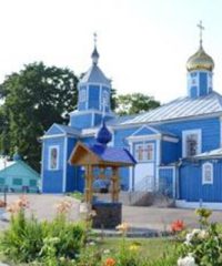 Свято-Петро-Павловская Церковь