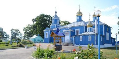 Свято-Петро-Павловская Церковь