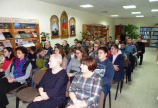 Символ надежды всего человечества