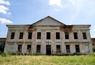 Дворец Радзивиллов в Барановичском районе уже в пятый раз будет выставлен на торги