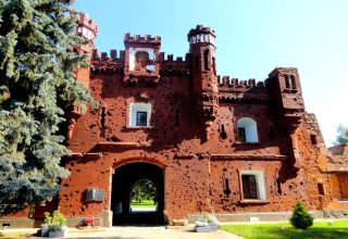 Конкурс на лучший логотип «Брест – культурная столица Содружества 2019»