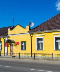 Военный Комиссариат Районный