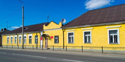 Военный Комиссариат Районный