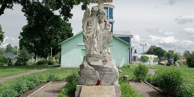 Надмогилье Мицкевичей