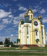 Свято-Христорождественская церковь