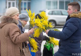Во вторник и среду — оранжевый уровень. В пятницу до +15