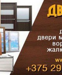 «Двери Плюс» — продажа дверей и фурнитуры