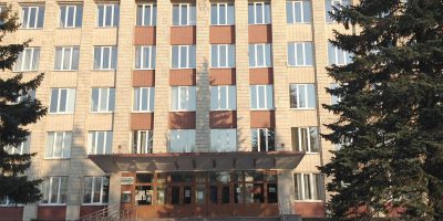 Отдел занятости населения управления по труду и социальной защите