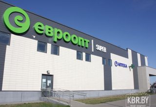 Десять организаций обеспечили пятую часть доходов Брестской области