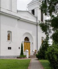 Храм Успения Пресвятой Девы Марии