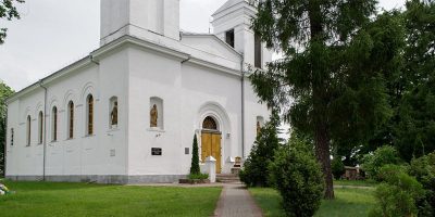 Храм Успения Пресвятой Девы Марии