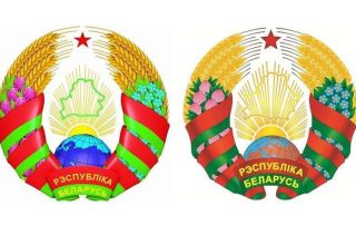 В Беларуси изменят государственный герб. Рассказываем как