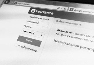 Как не попасть под суд за репост? Эксперты — о сроках и штрафах за соцсети