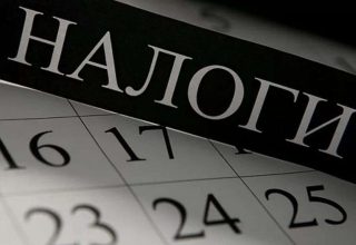 Налоговики почти в 2 раза чаще стали интересоваться у белорусов источниками доходов