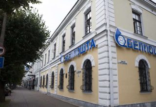 Повышение тарифов на услуги электросвязи и почтовой связи общего пользования