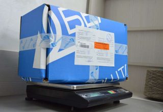 «Белпочта» повышает тарифы на пересылку международных отправлений