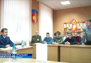 Уголовное дело завели на брестчанина, проигнорировавшего призыв