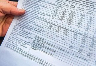 Списки плательщиков ЖКУ по полной стоимости утвердят до 9 марта