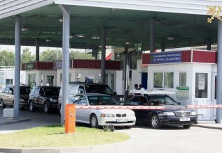 Правила ввоза продукции растительного и животного происхождения