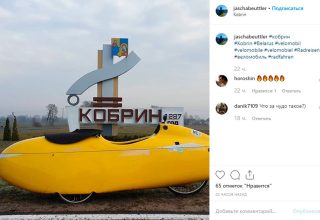 В Дрогичине гаишник остановил редкий веломобиль. Он проезжал и Кобрин