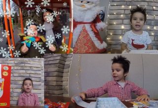 Кали Ласка- Детский канал