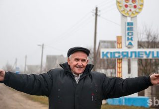 Киселевецкий сельский совет. Телепроект.