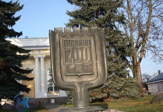 Не более 10 гостей на торжественной регистрации брака