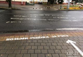 ГАИ призывает водителей быть внимательными. Каникулы заканчиваются