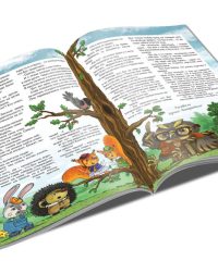 Редакция журнала «Крыница жыцця»